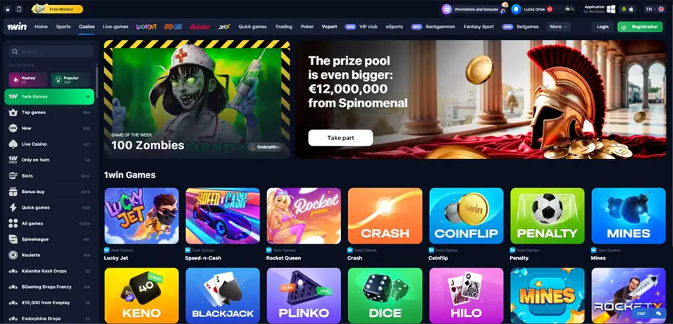 Game Portfolio Screenshot of 1Win