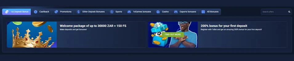 1xBet Sportsbook 1xBet South Africa Promotions and Bonuses Screenshot