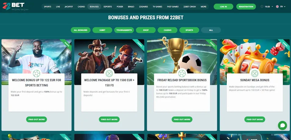 22Bet Sportsbook Bonus Structure and Promotions Screenshot