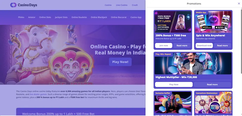 Casinodays Bonuses and Promotions Screenshot