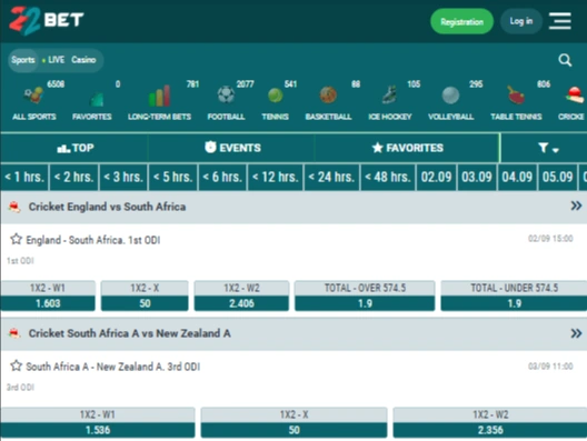 22bet Cricket Screenshot
