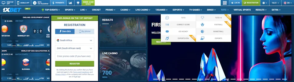 1xBet Screenshot