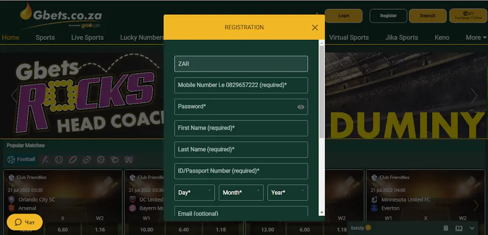 Gbets Casino Login and registration Screenshot
