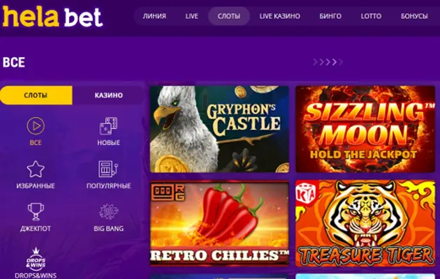 Hellabet Casino