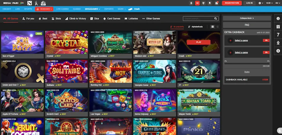 Megapari Casino Games Screenshot