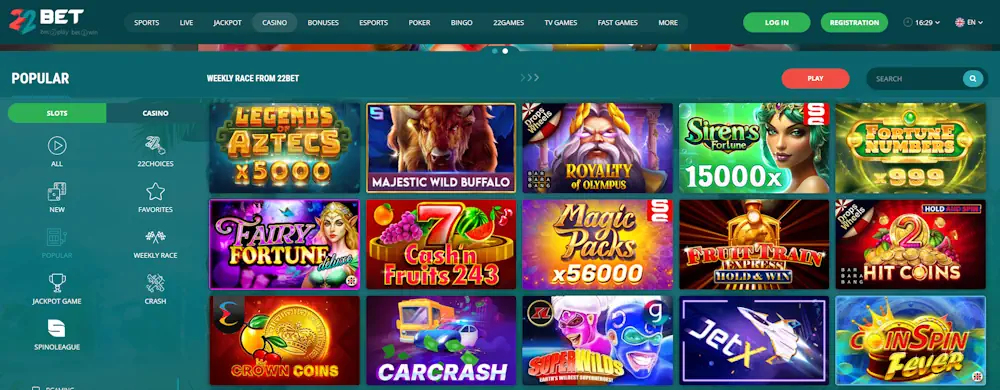 22bet Popular Slots Screenshot