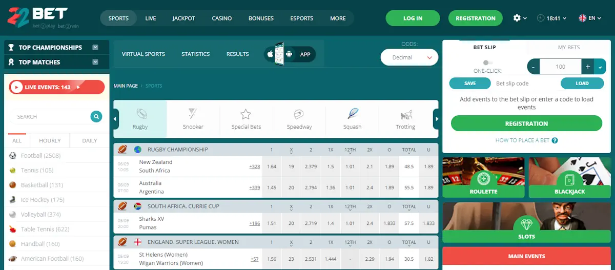 22bet Rugby Betting Screenshot