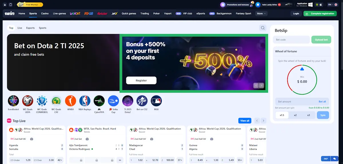 1Win Welcome Bonus Screenshot