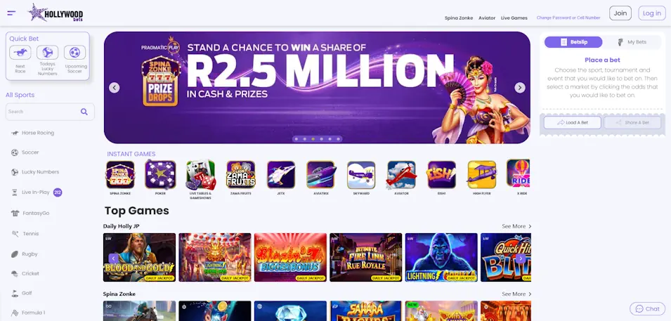Hollywoodbets Sportsbook Review Screenshot