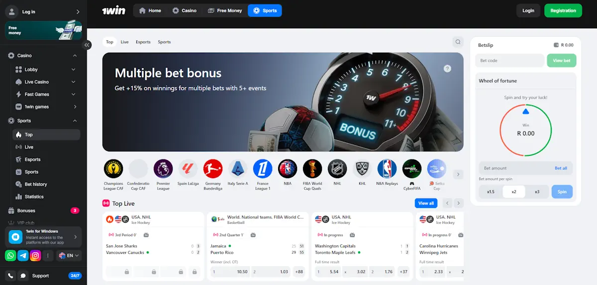 1win Sportsbook Screenshot