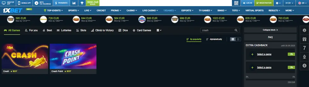1xbet crash games Screenshot