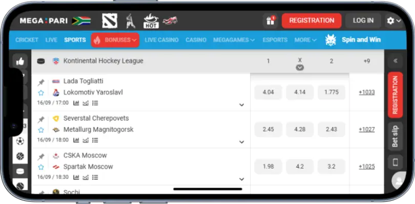 Megapari hockey Mobile Screenshot