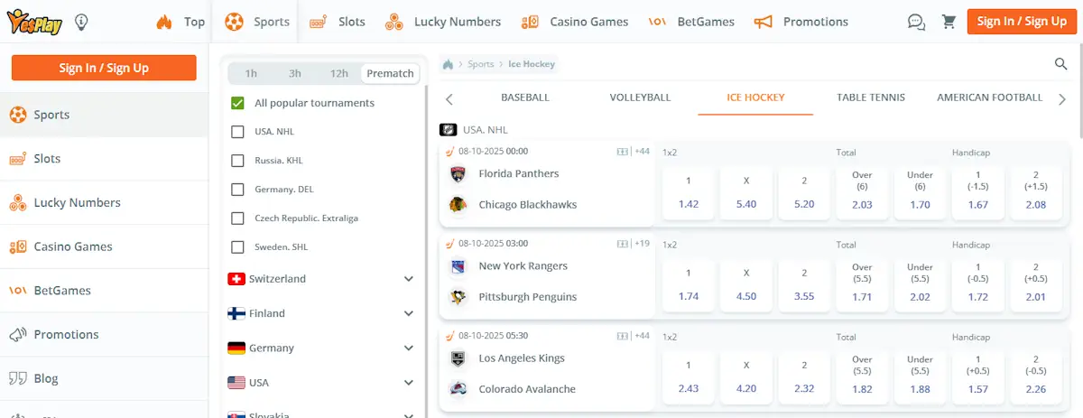 YesPlay hockey Screenshot
