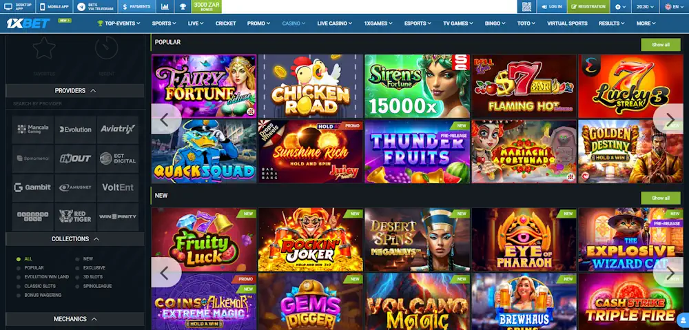 1xBet Screenshot