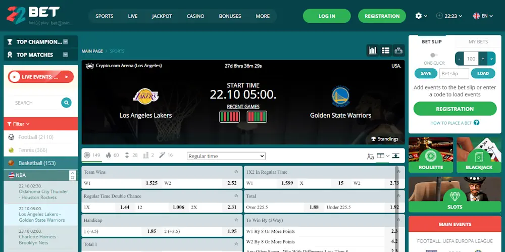 22bet nba Screenshot