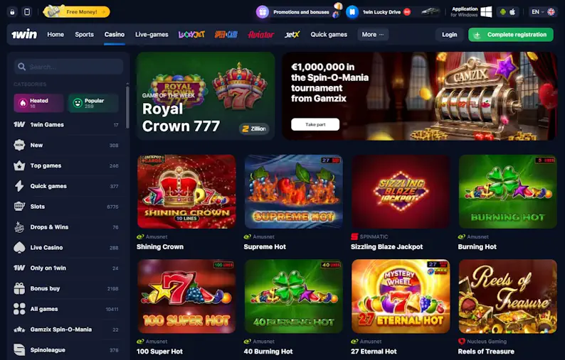 1Win Jackpots Screenshot
