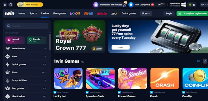 1win vip Casino Screenshot