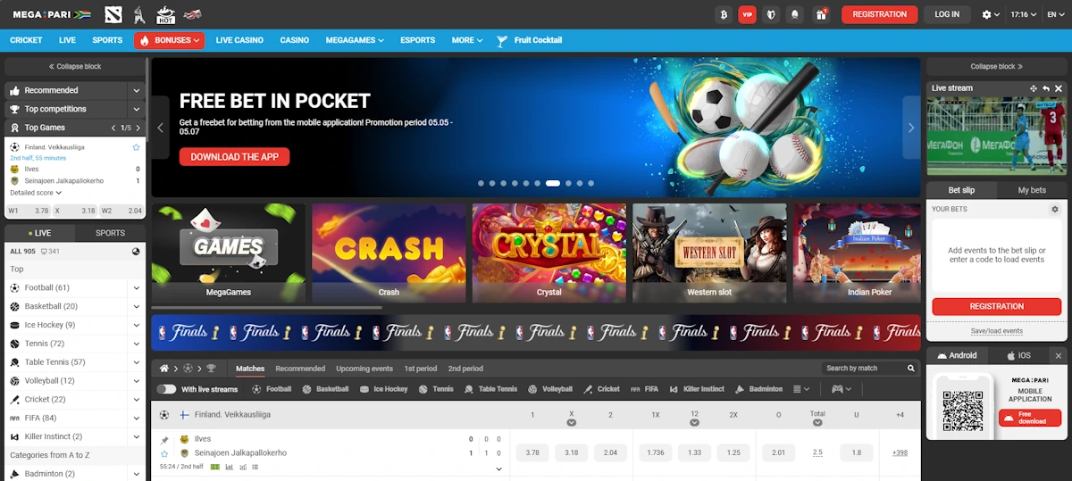 Megapari Screenshot
